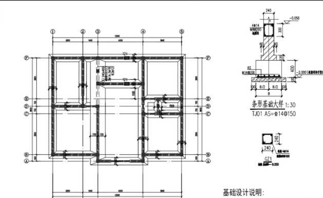 衡水阜城县地基基础工程设计